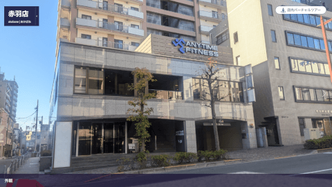 エニタイムフィットネス 赤羽店